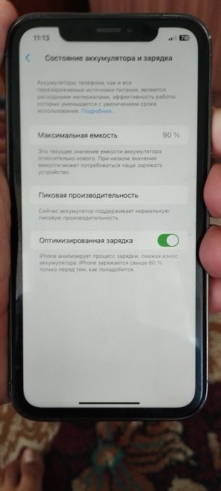 Iphone xr 13pro qlingan