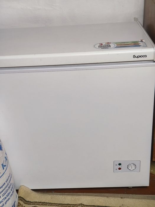 Морозильная камера "Бирюса 210 KX"