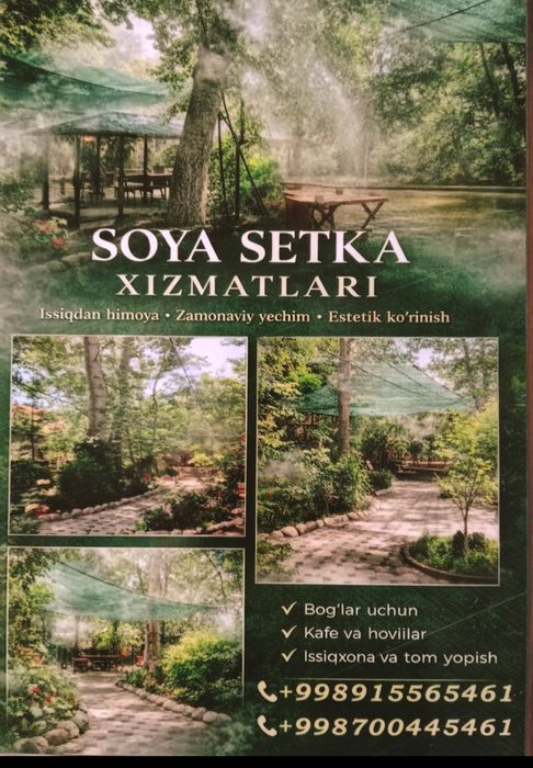 Soyali setkalar oʻrnatib beramiz