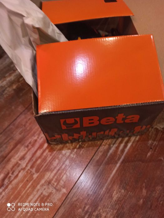 Работни обувки Бета