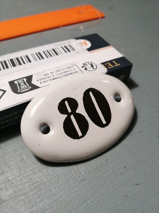 Винтажный номер для двери СССР