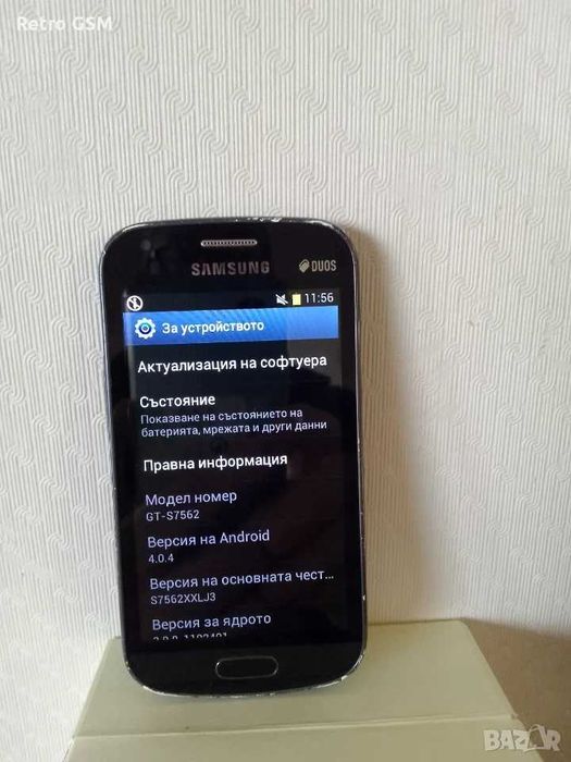 Работещ телефон Samsung S Duos (+USB кабел)