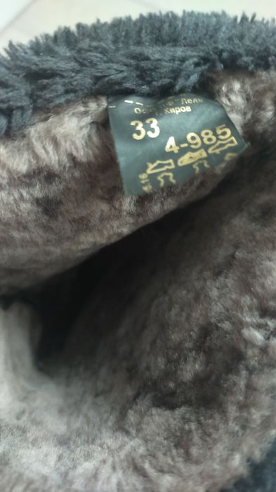 Сапожки детские зима