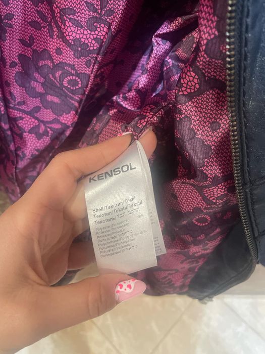 Зимно яке KENSOL с пухкава яка