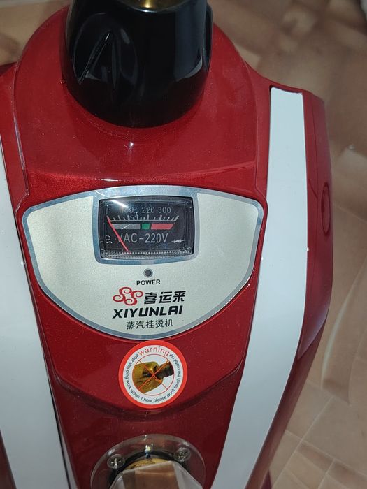 Отпариватель новый