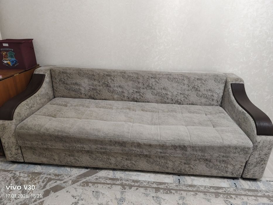 Продается диван книжка
