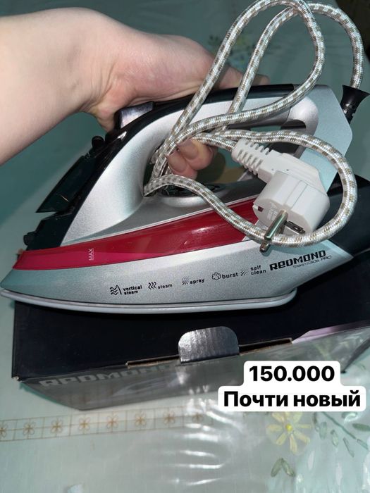 Утюг, почти новый