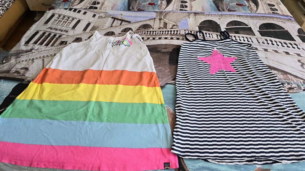 Чисто нова рокличка Boboli за момиче 16 години