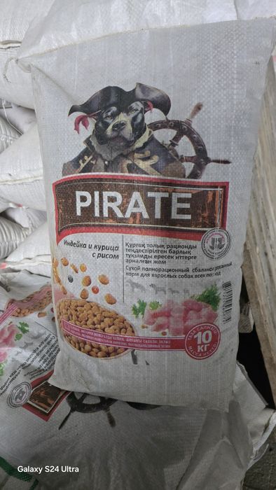 Несушка корм для несушек кур