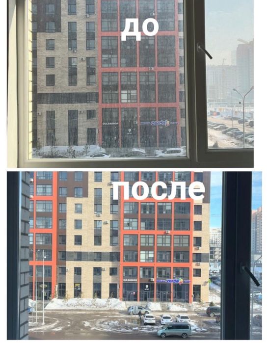 Робот для мойки окон 3500