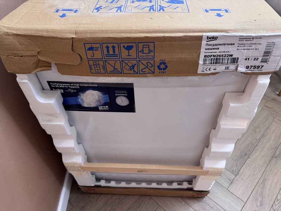 Посудомоечная машина Beko