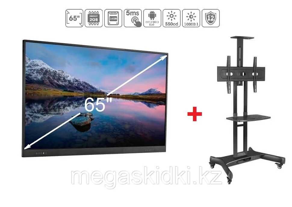 Сенсорный Интерактивный Панель Все Размеры Широком Ассортименте Склад