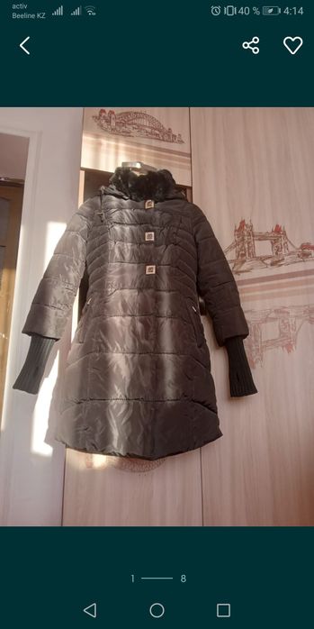 Куртка почти новая 42