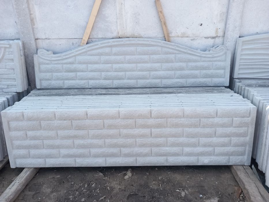 Placi Gard beton