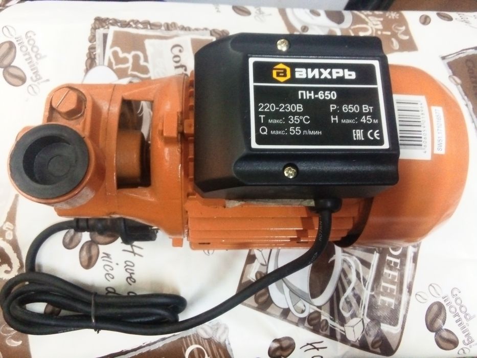 Продам насос поверхностный