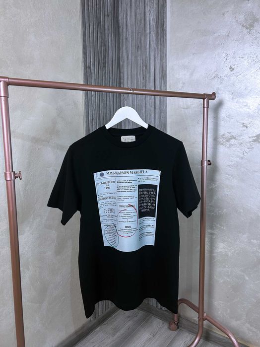 Мъжки тениски различни модели