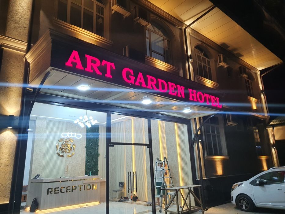 Наружная реклама