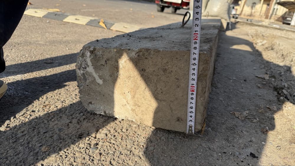 Бардер отдам даром