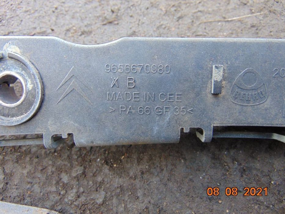 Suport aripa Citroen C4 Picasso 2006-2013 grand picasso suporti aripa bara fata dezmembrez