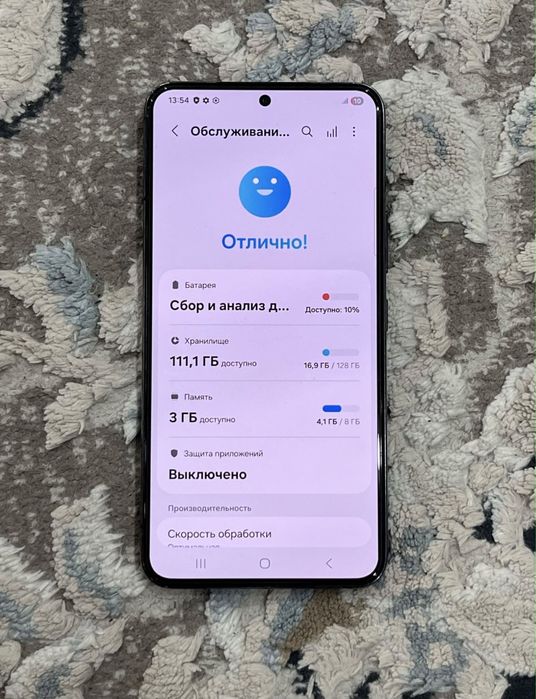 Samsung s22 (128гб)