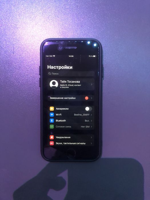 iPhone 7 в Отличном состоянии