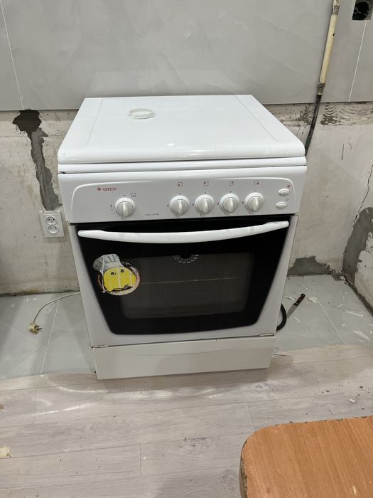 Газ сатылады жагдайы жаксы