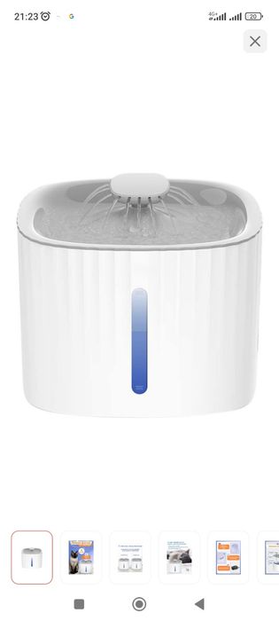 Фонтанчик поилка для животных