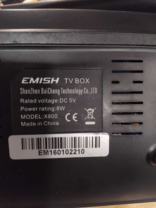 TV Box EMISH X800 ТВ Бокс