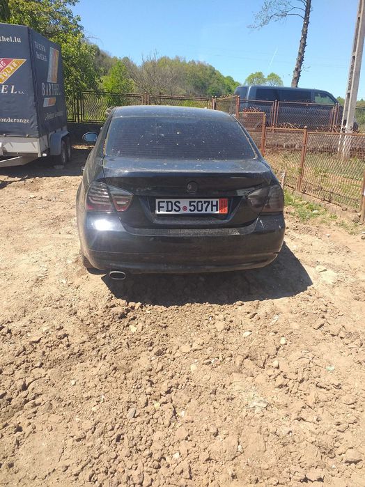 BMW VG91 Limuzină An 2008