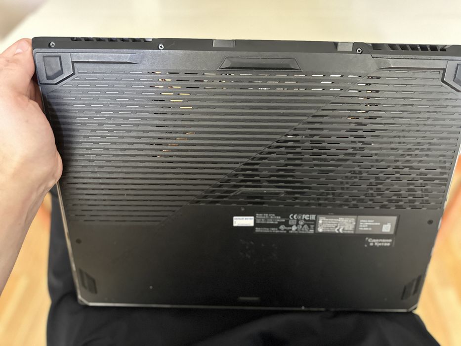 ASUS ROG STRIX Republic of Gamers