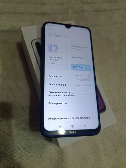 Redmi Note 8 В Отличном состоянии