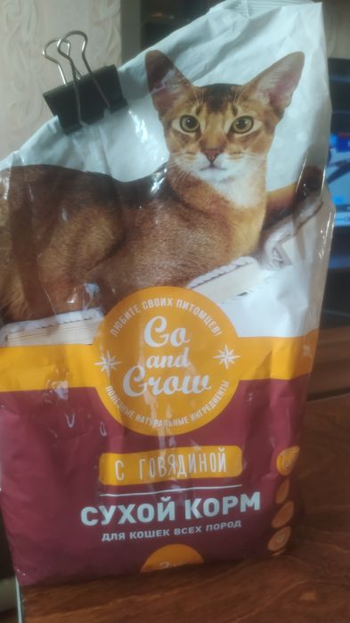 Продам корм для кошек