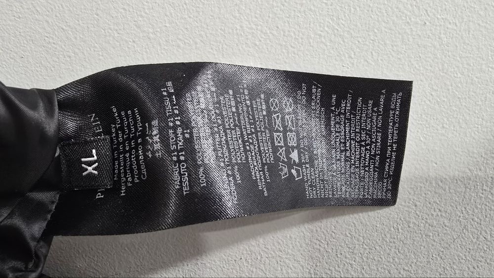 Philipp Plein яке