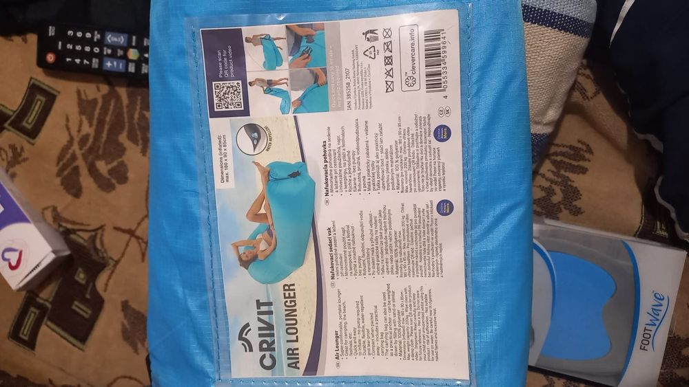 Продам лечебные стельки, массажер, лупу