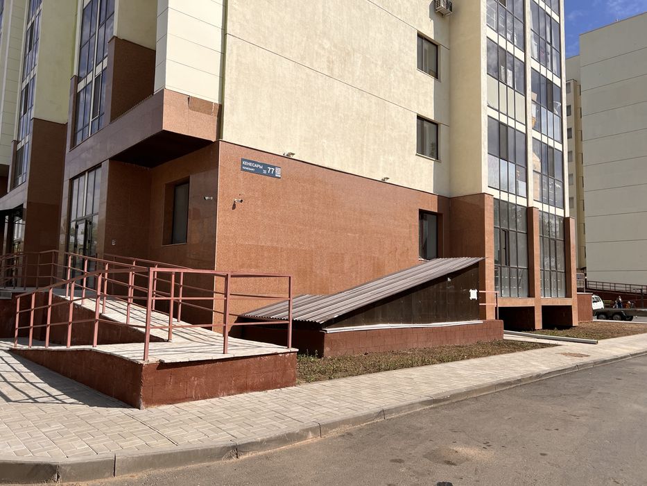 Коммерческое помещение