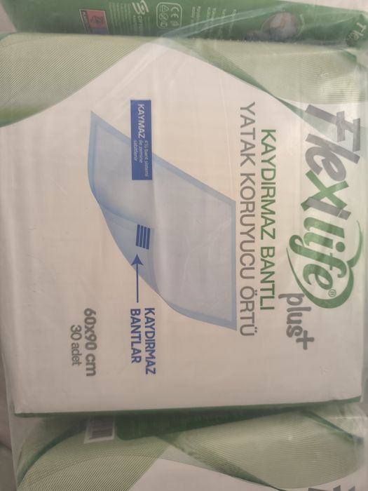 Пеленки  непромокаемые