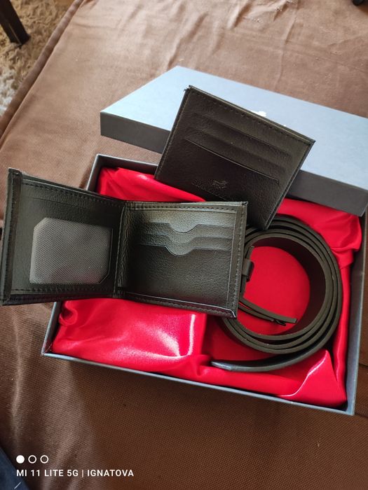 Мъжки комплект  от 3 части