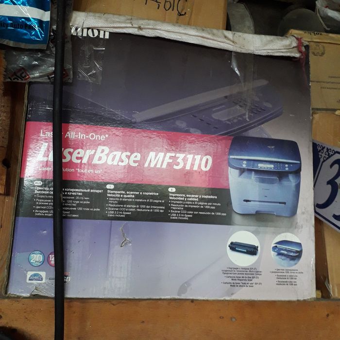 Продам Ксерокс Canon