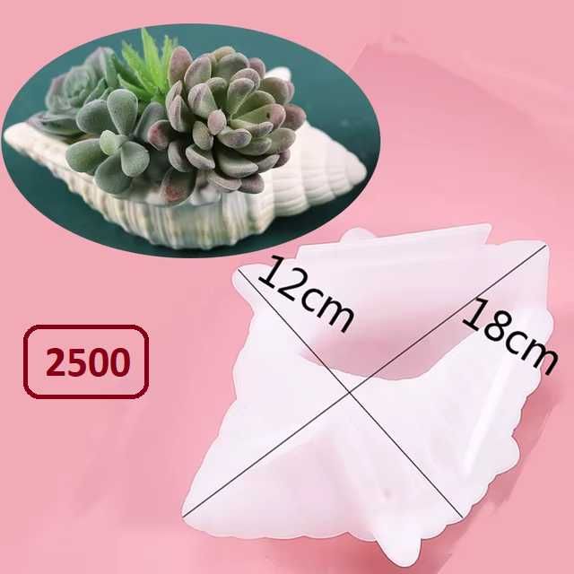 силиконовые формы для гипса, эпоксидной смолы