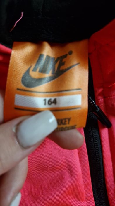 Vând trening Nike