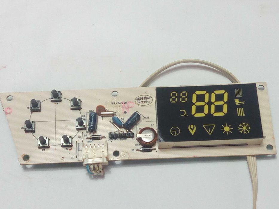 Depozit piese s.h. CALOMA 21 H 24 kw.