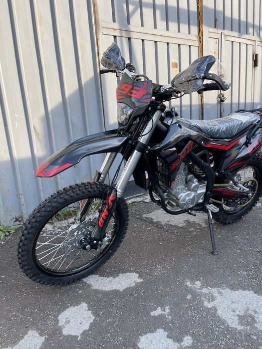 Мото БНБ 300куб новый