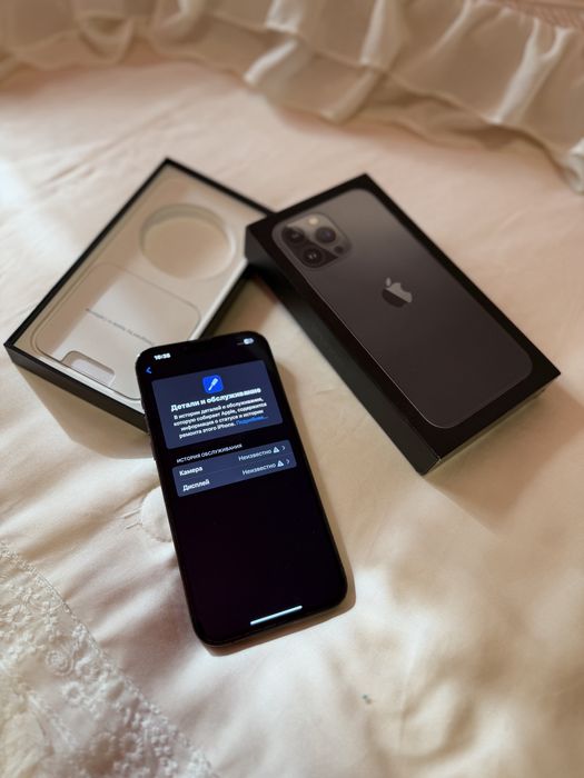 Iphone 13 pro max 80%