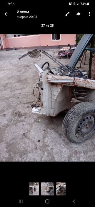 Sotiladi stoyka  nexsiya  Kaptiya  qanot