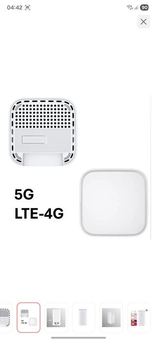 Wi-Fi роутер Huawei Brovi H153-381