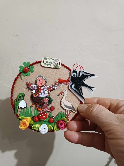 Мартеници за дома и офиса