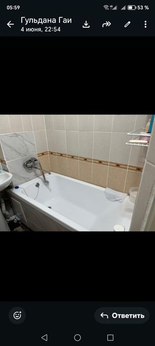Продам 1 комн квартиру