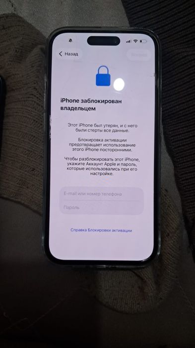 Разблокировка iphone айфон