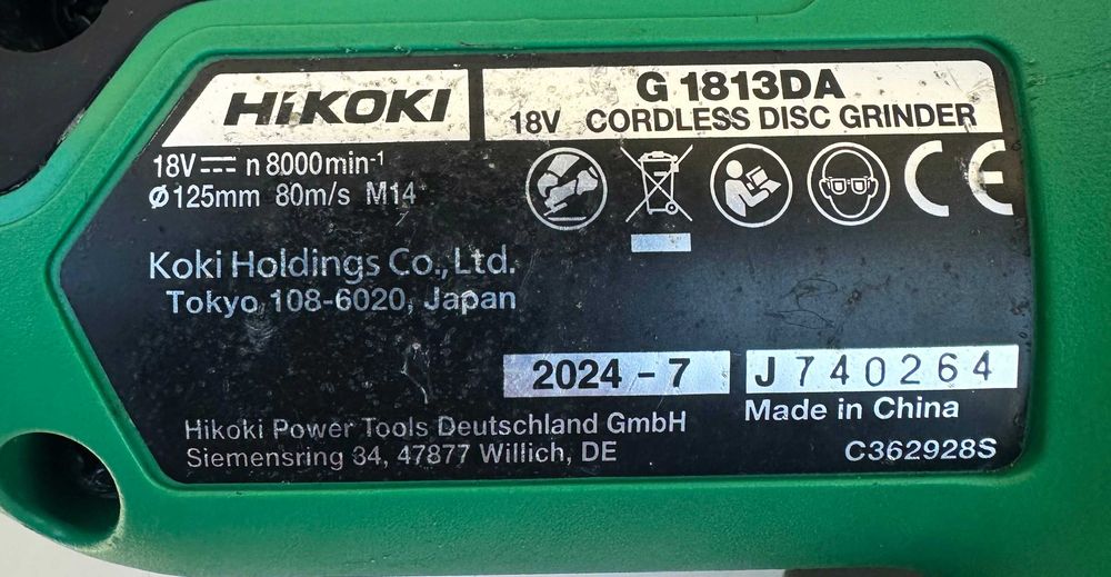 HiKoki G 1813DA - Безчетков ъглошлайф 18V 2024г.