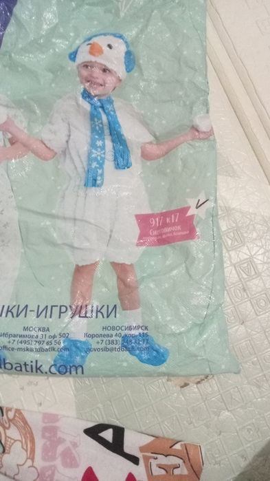 Продам одежду снеговика для детей новый